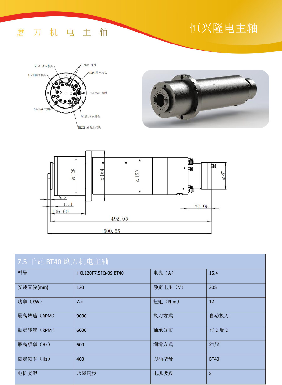 1678935271446420.jpg 16.jpg