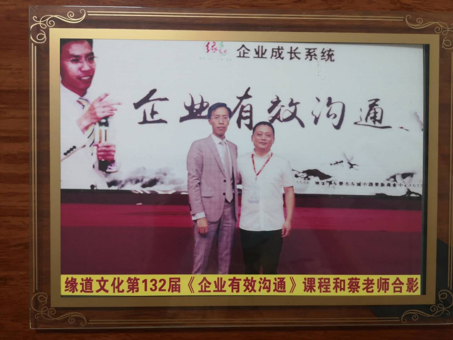 工廠(chǎng)圖片